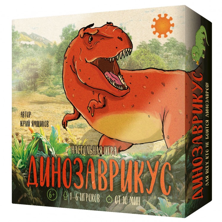 Настольная игра Динозаврикус